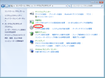 DJM-900NXS2_No123_J_1.png