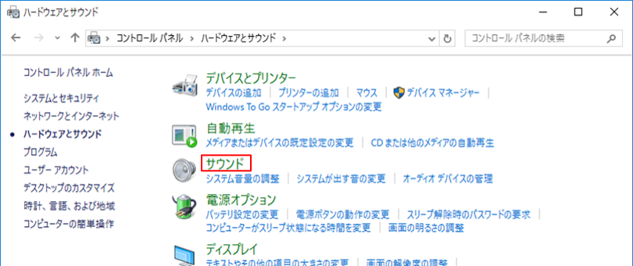 DDJ-1000_No51_57_86_J_1.png
