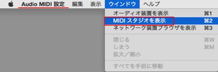 DDJ-1000_No51_57_86_J_4.png