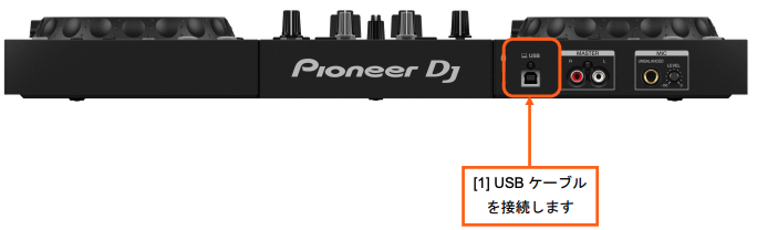 DDJ400 アップル純正アダプタ付き