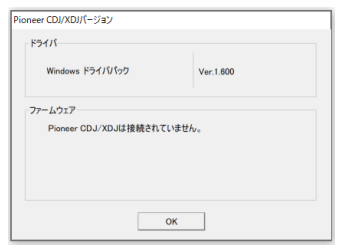 Windows.オーダーページ マウスコンピューター FAQ アーカイブページ