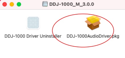 Double-click__XXXXX_AudioDriver.pkg_.jpg